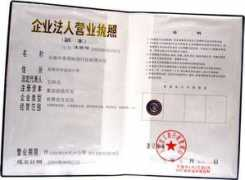 travelchinayunnan.com Zhizhao