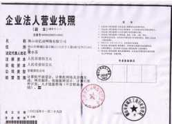 72e.net Zhizhao