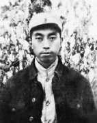 Zhizhuo