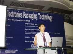 eptech.hit.edu.cn Zhnag