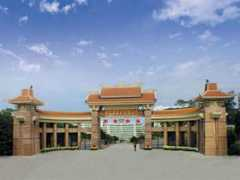 chinatefl.com Zhongkai
