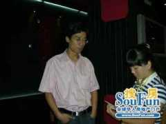 hz.soufun.com Zhongkai