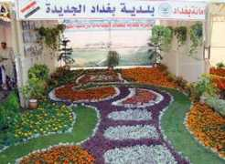 Zhoor