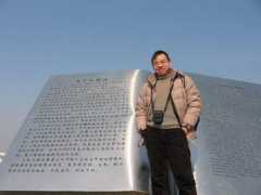 nip.sjtu.edu.cn Zhouyi