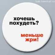 klopp.ru Zhri