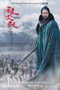 china.org.cn Zhuangzhuang