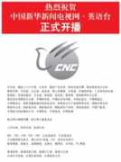 Zhuhe