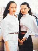 Zhuu