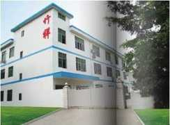 yanjun7.feixiang.ecplaza.ne Zhuxiang