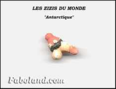 epiphany-figures.com Ziant