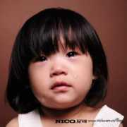 Zijun