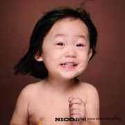 Zijun