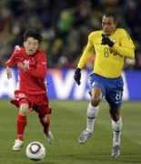 jelenfootball.com Zilberto