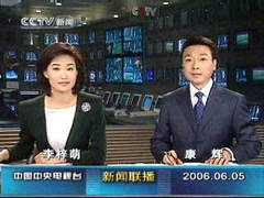 china.org.cn Zimeng