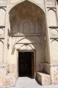 hamshahrionline.ir Zinat