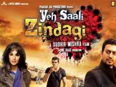 topnews.in Zindagi