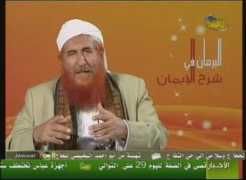 memritv.org Zindani