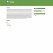 globalnoselo.com Ziric