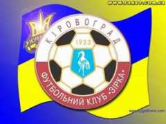Zirka