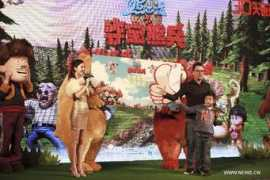 news.xinhuanet.com Zirui