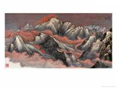 Zishen