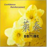 genic-net.com Zisin