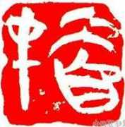 Zizai