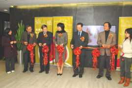 aserbut.net Zizhan