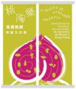 aserbut.net Zizhan