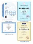 ata.com.cn Zizhi