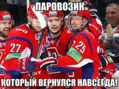 sports.ru Zjef