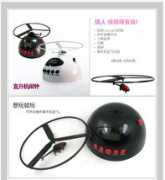 mall.qoos.com Zmark
