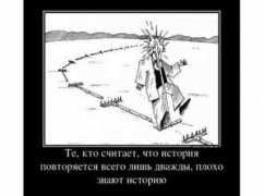 vsisumy.com Znayut