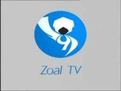 Zoal