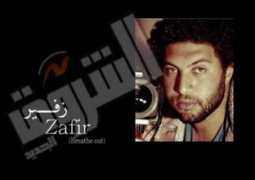 shorouknews.com Zohery