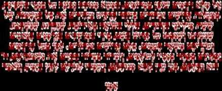 seligman.org.il Zolkov