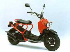 Zoomer
