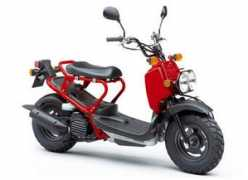Zoomer