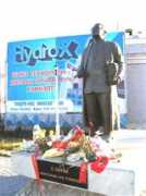 Zorig