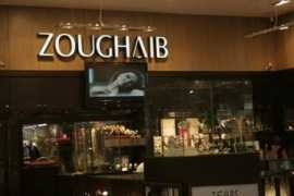 Zoughaib