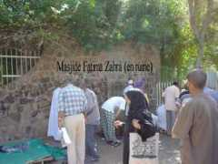albouraq.org Zoulfikar