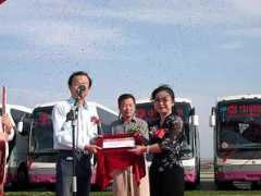 Ztong