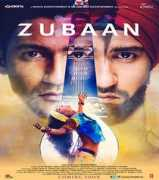 newstrackindia.com Zubaan