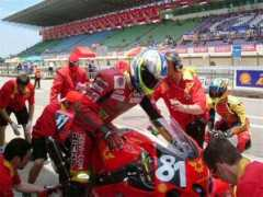bike70.com Zuhai