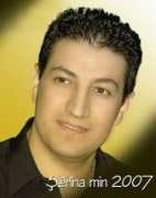 Zuher