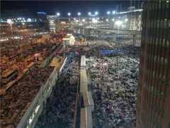 live.utusan.com.my Zulhijah