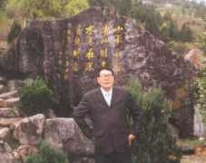 Zuqing