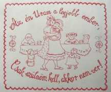 Zuram
