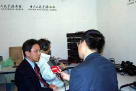 cnr.cn Zuxin