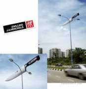 tensionnot.com Zwilling